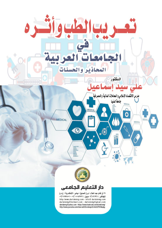 ����� ���� ����� �� �������� �������