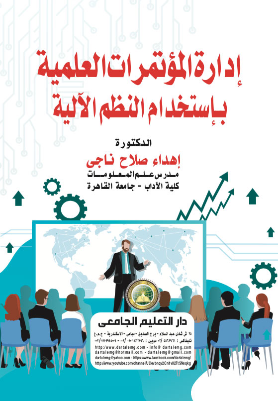 ����� ��������� ������� �������� ����� ������