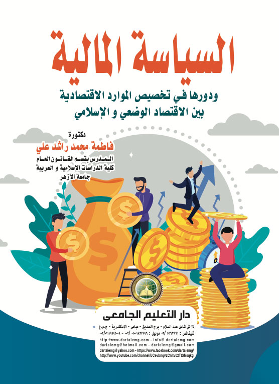 ������� ������� ������ �� ����� ������� ���������� ��� �������� ������ ���������