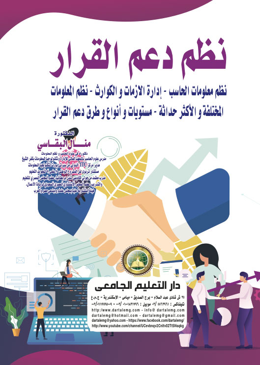 ��� ��� ������