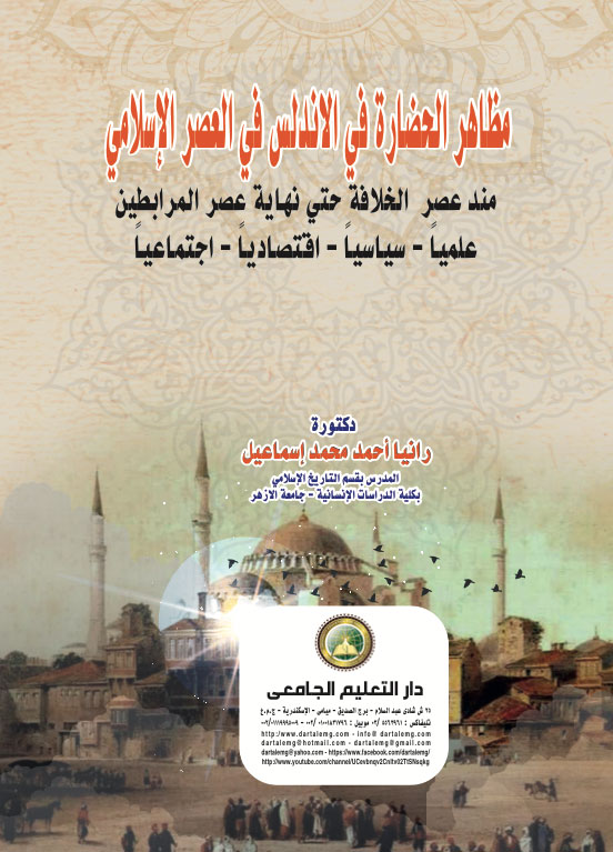 ����� ������� �� ������� �� ����� ��������