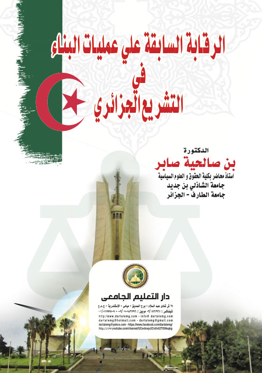 ������� ������� ��� ������ ������ �� ������� ��������