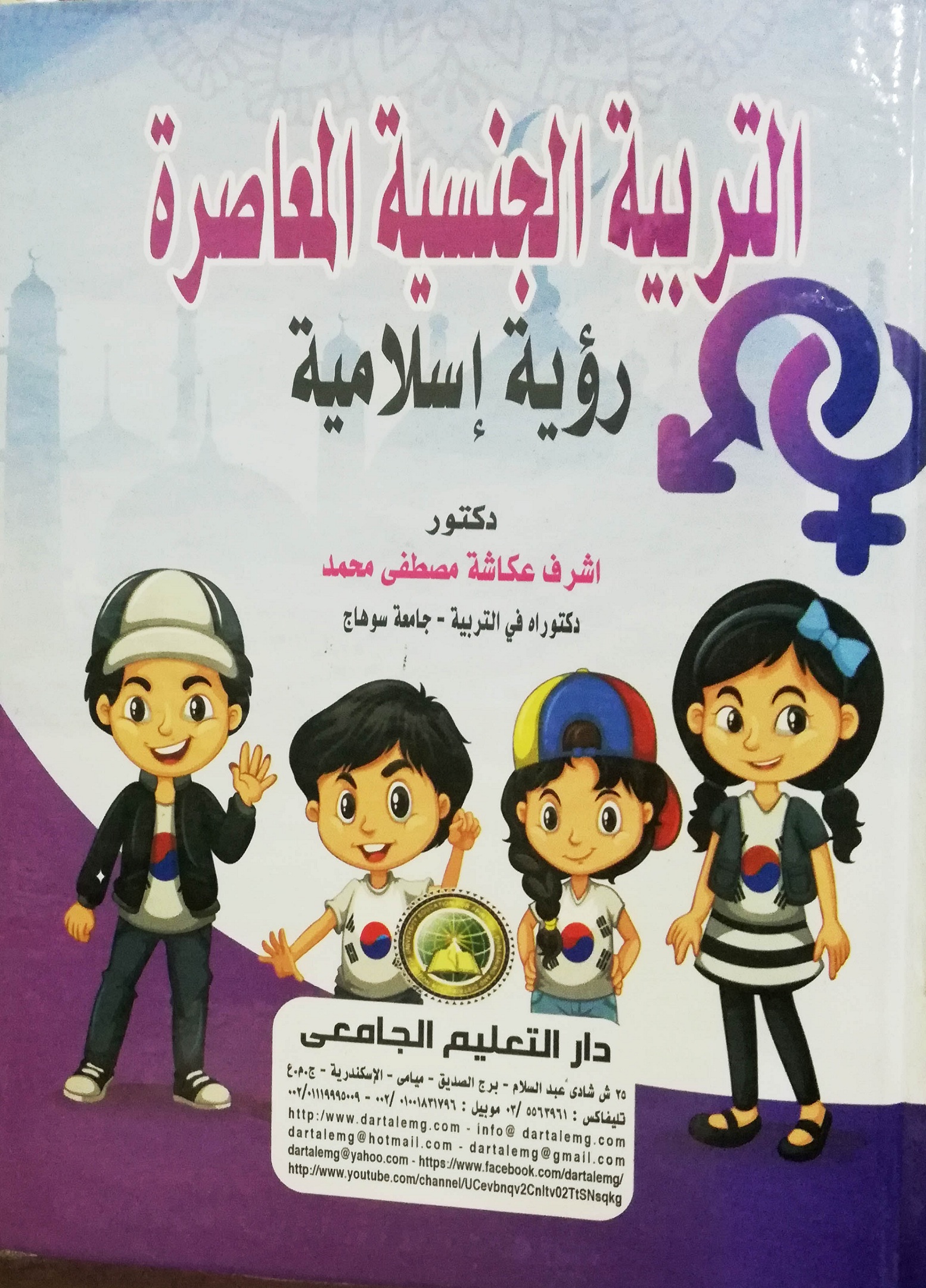 ������� ������� ������� - ���� �������