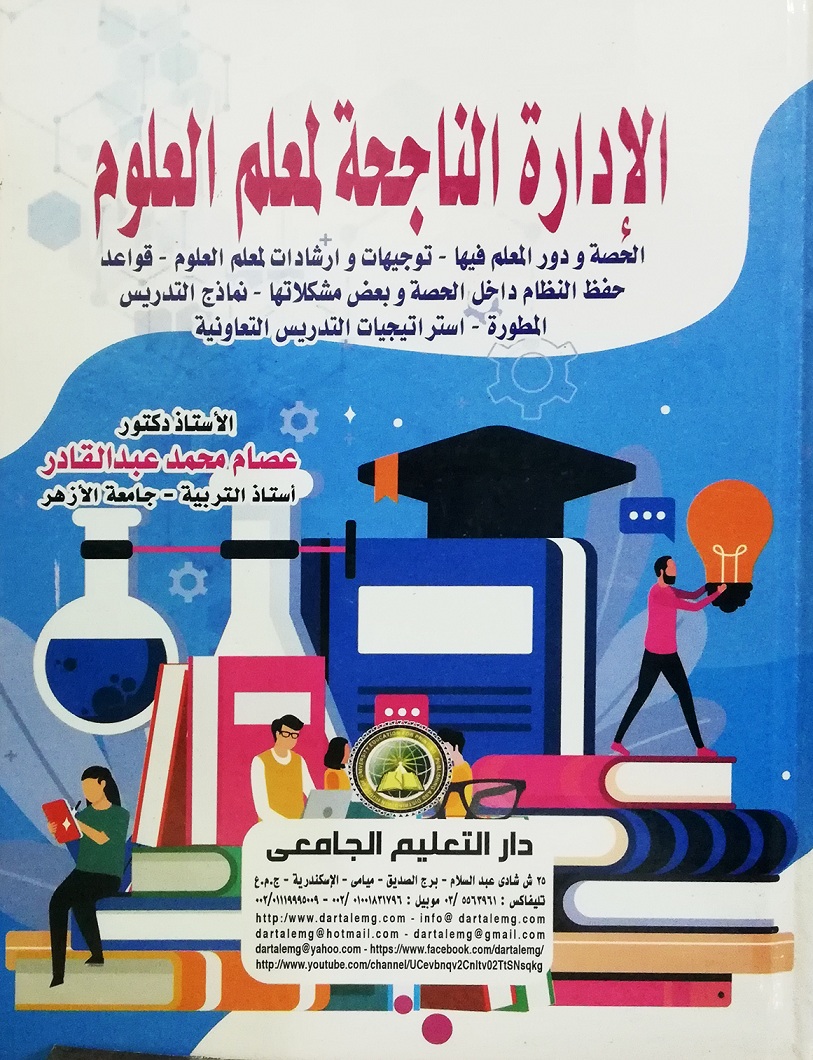 ������� ������� ����� ������