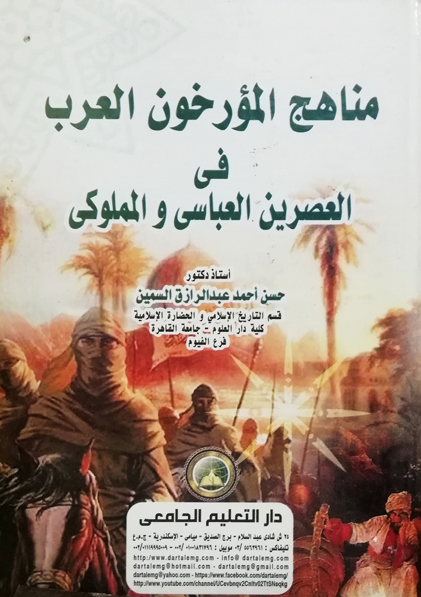 ����� �������� ����� �� ������� ������� ���������