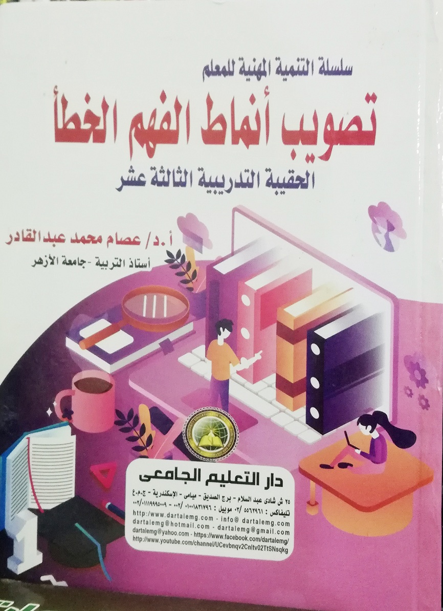 ����� ������� ������� ������ ����� ����� ����� �����