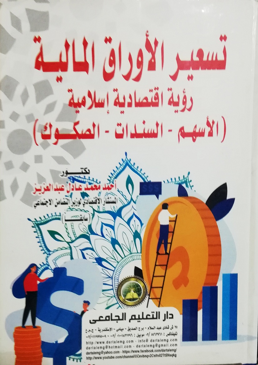 ����� ������� ������� - ���� �������� �������