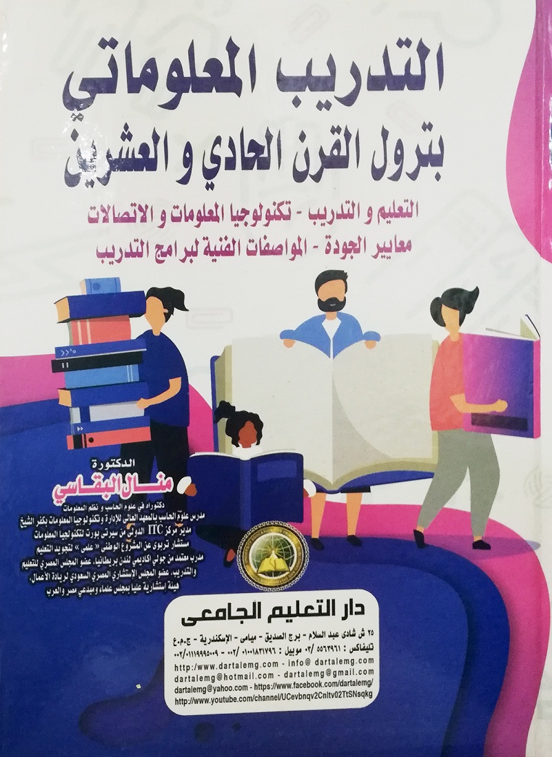 ������� ���������� ����� ����� ������ ��������