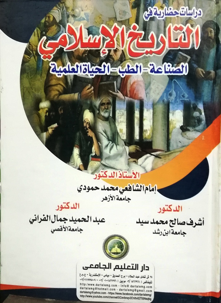 ������ ������ �� ������� ��������