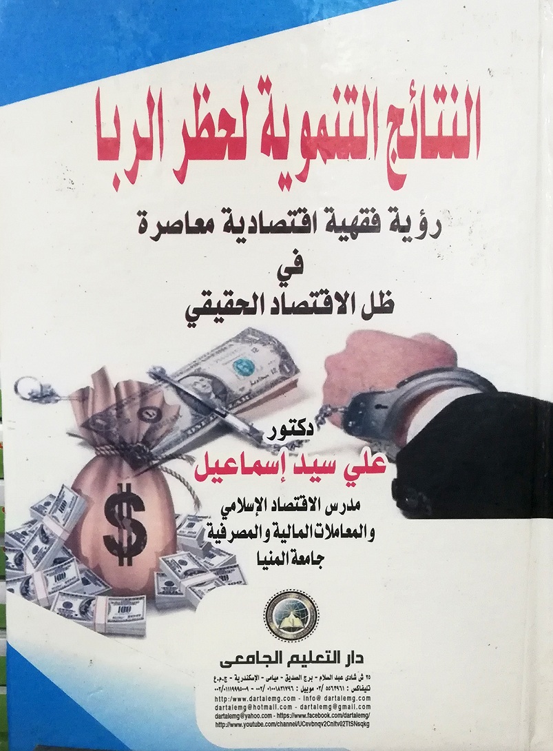 ������� �������� ���� �����