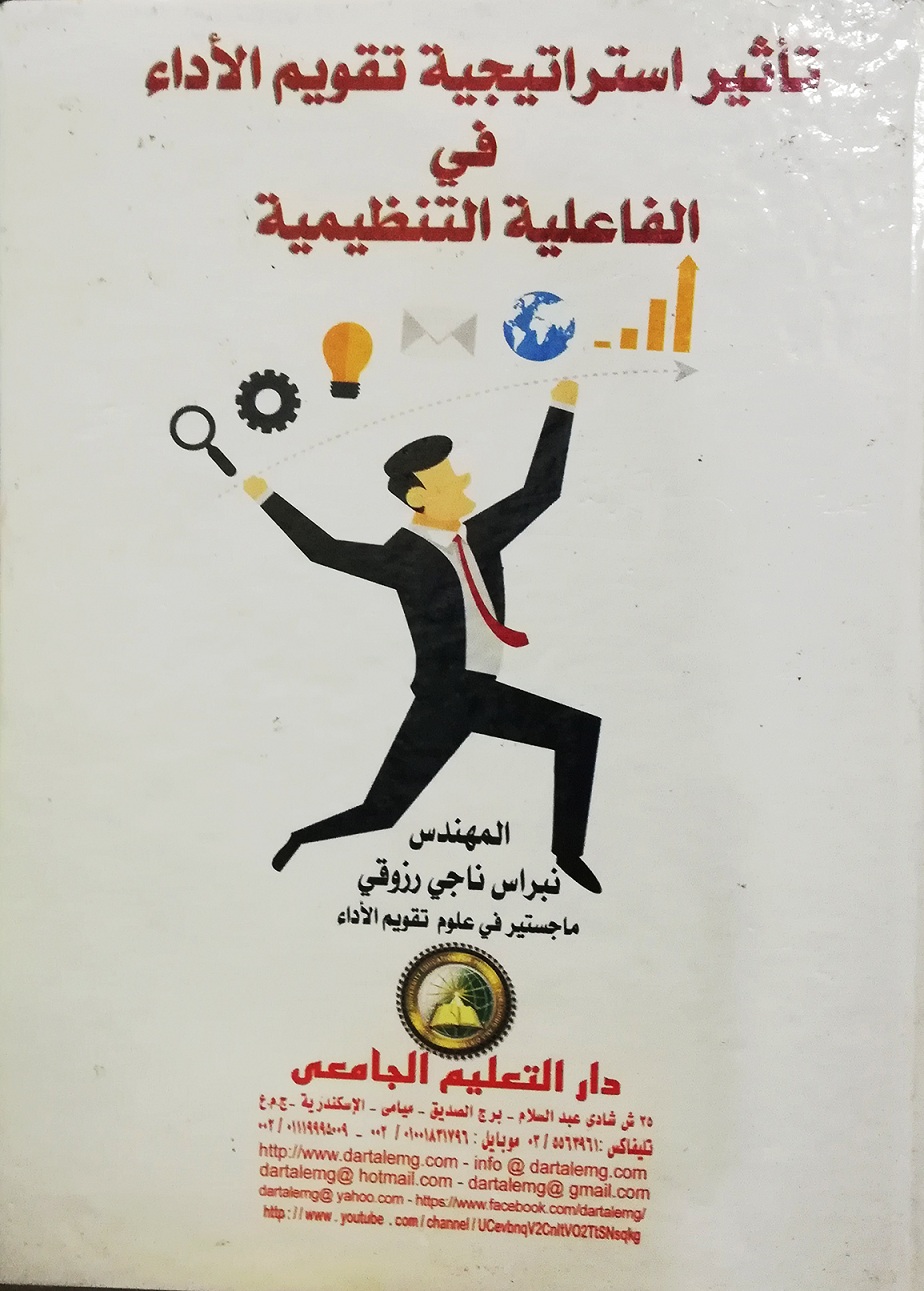 ����� ���������� ����� ������ �� �������� ���������