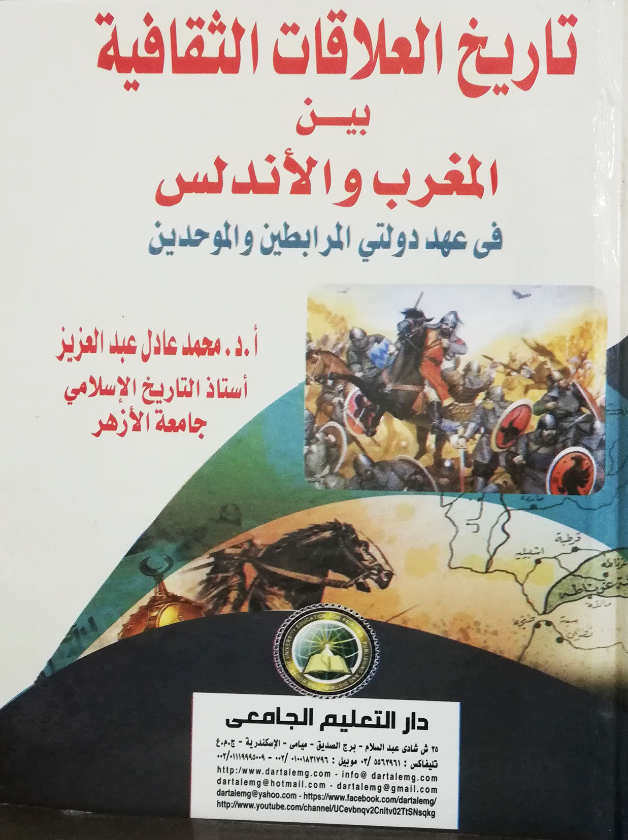 ����� �������� �������� ��� ������ ��������