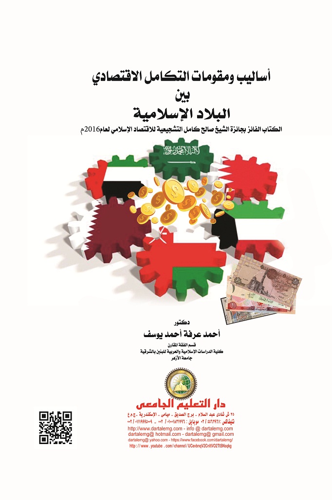 ������ ������� ������� ��������� ��� ������ ���������