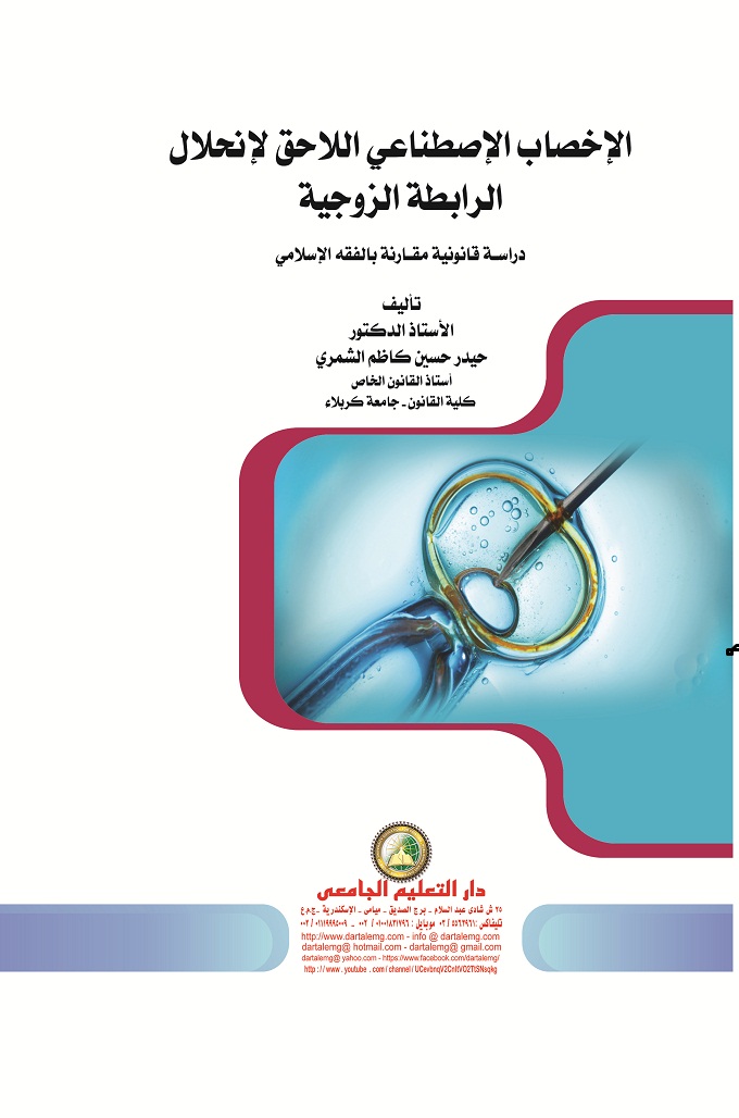 ������� ��������� ������ ������� ������� �������