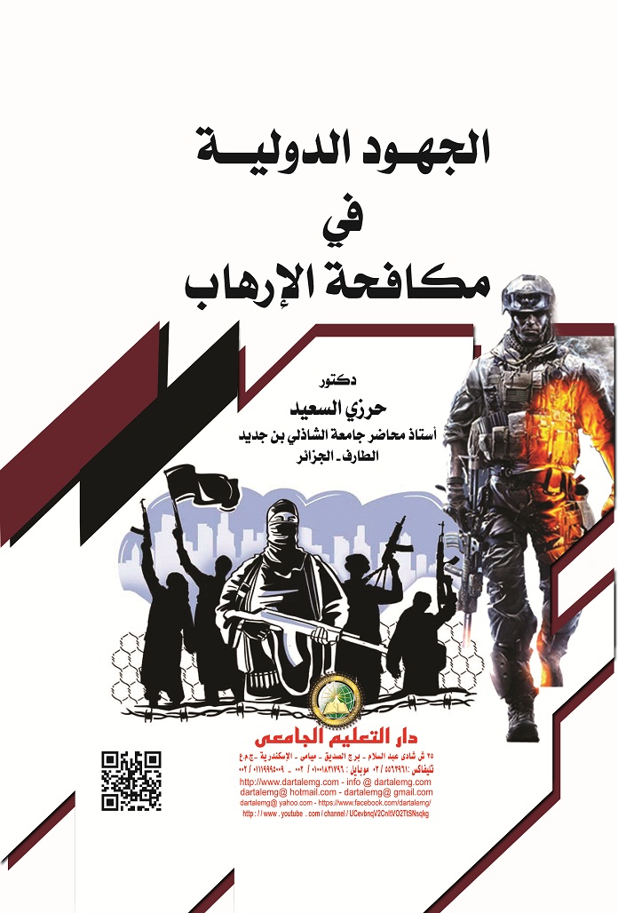 ������ ������� �� ������ �������