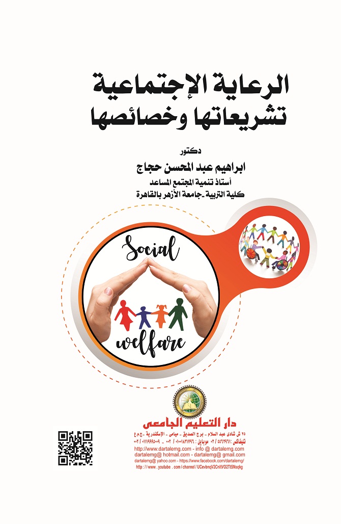 ������� ���������� - ��������� ��������