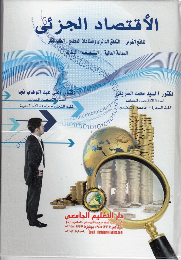 ����� ������ �������� �������� �� ����� ������ �������� �������