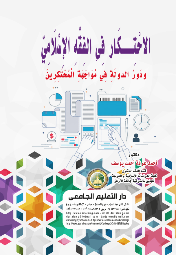 �������� �� ����� �������� ���� ������ �� ������ ����������