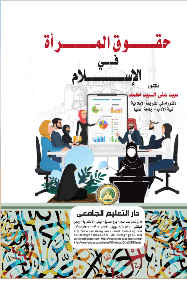 ���� ������ �� �������