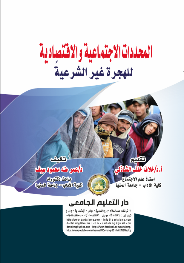 �������� ���������� ����������� ������ ��� �������