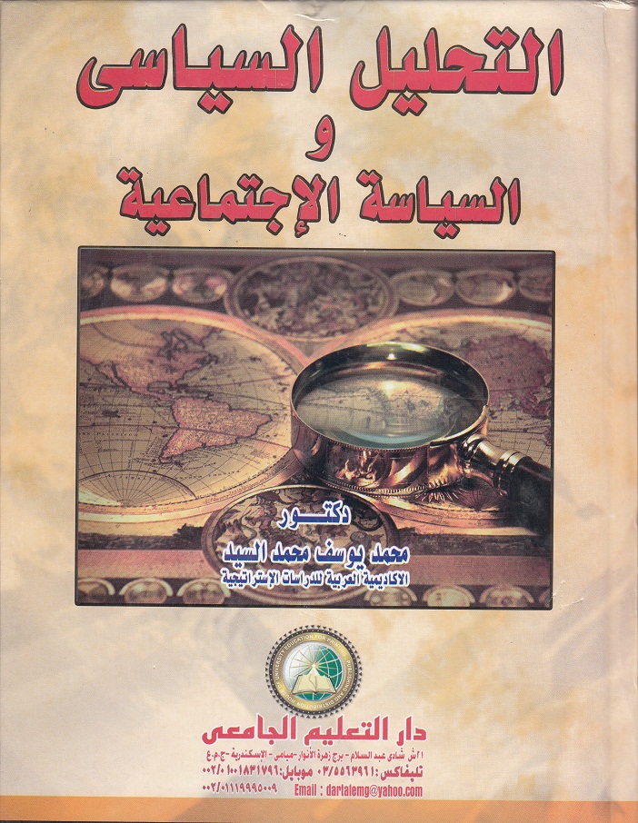 ������ � ������� �������� (����� ������� � ����� �������� ����� �������� - ����� ������� - ���� ������ �������)