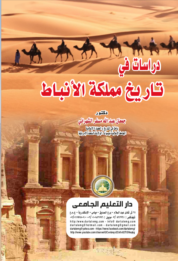 ������ �� ����� ����� �������