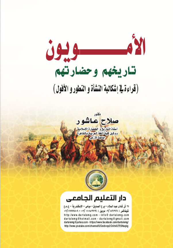 �������� - ������� ��������� (����� �� ������� ������ ������� �������)