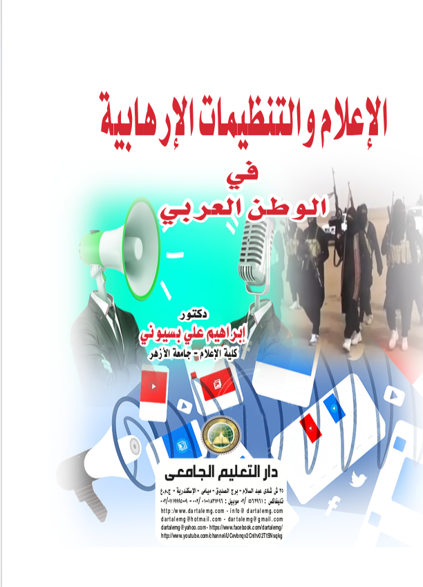 ������� ���������� ��������� �� ����� ������