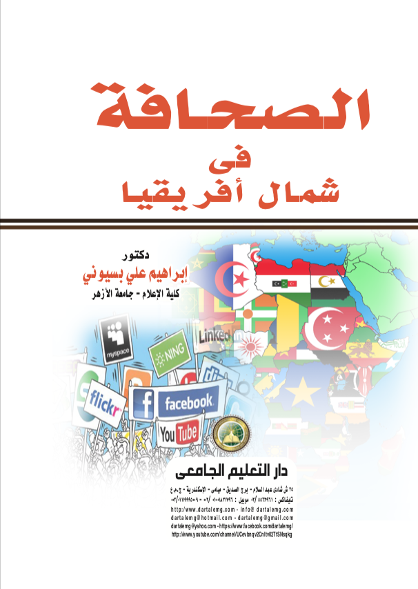 ������� �� ���� �������