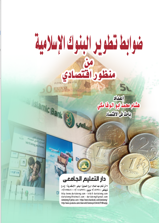 ����� ����� ������ ��������� �� ����� �������