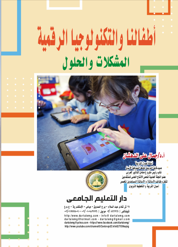 ������� ������������ ������� �������� �������