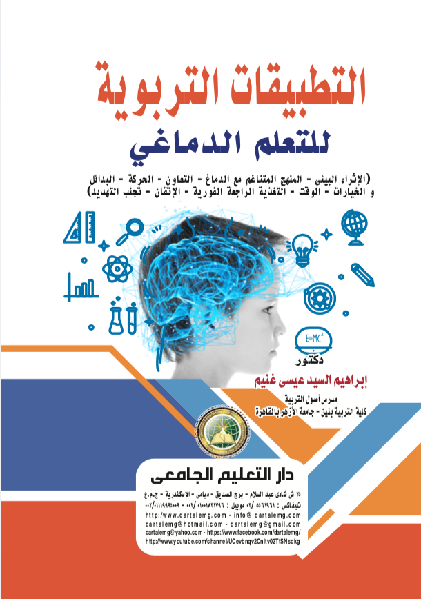 ��������� �������� ������ �������