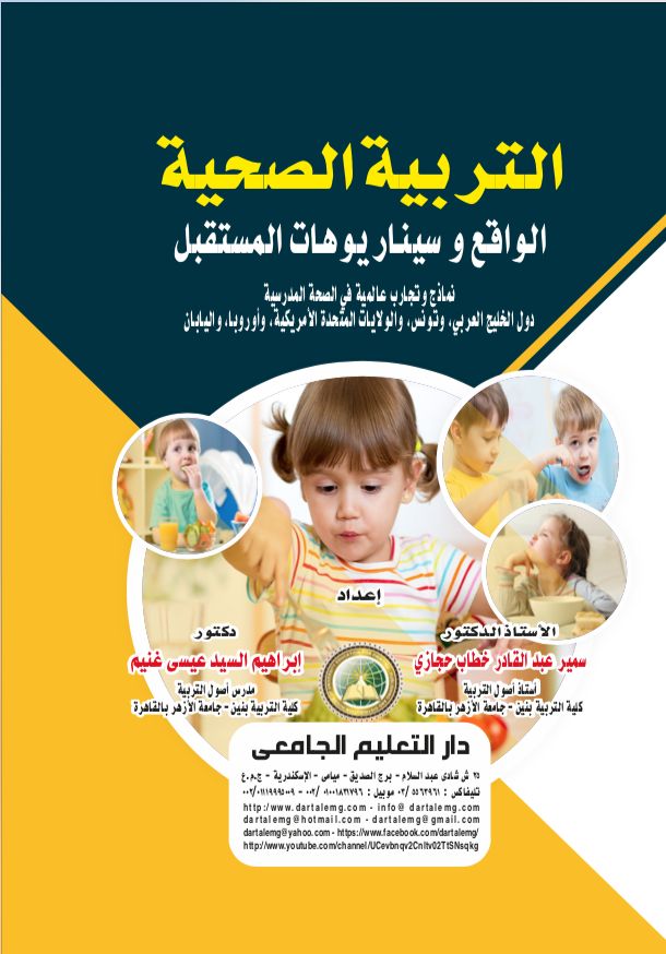 ������� ������ - ������ ����������� ��������