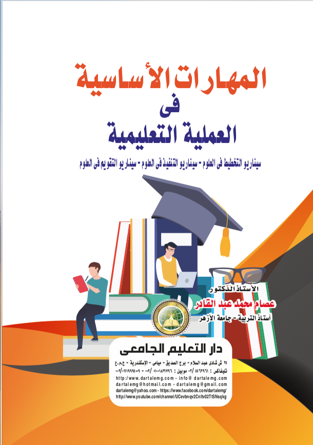 �������� �������� �� ������� ���������