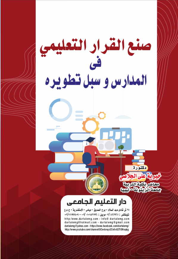 ��� ������ �������� �� ������� ���� ������