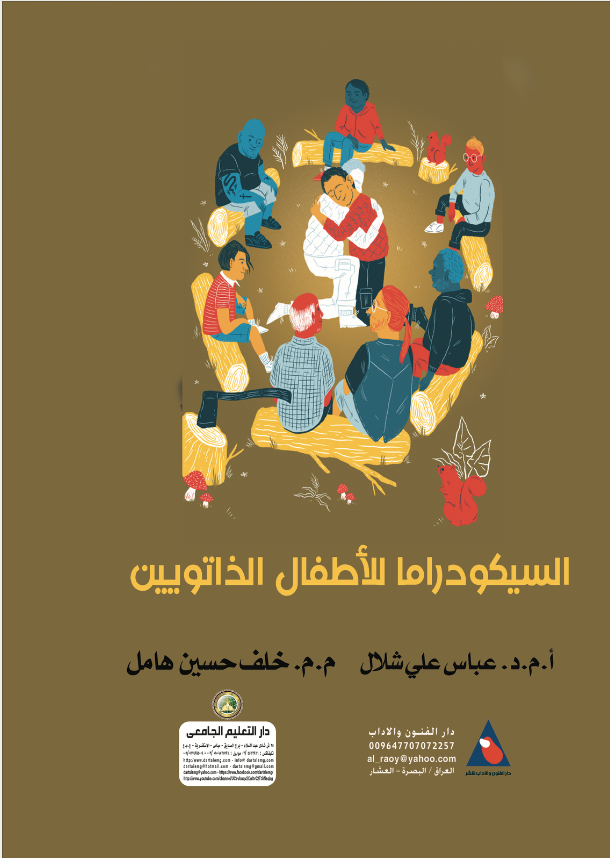 ������ ����� ������� ���������