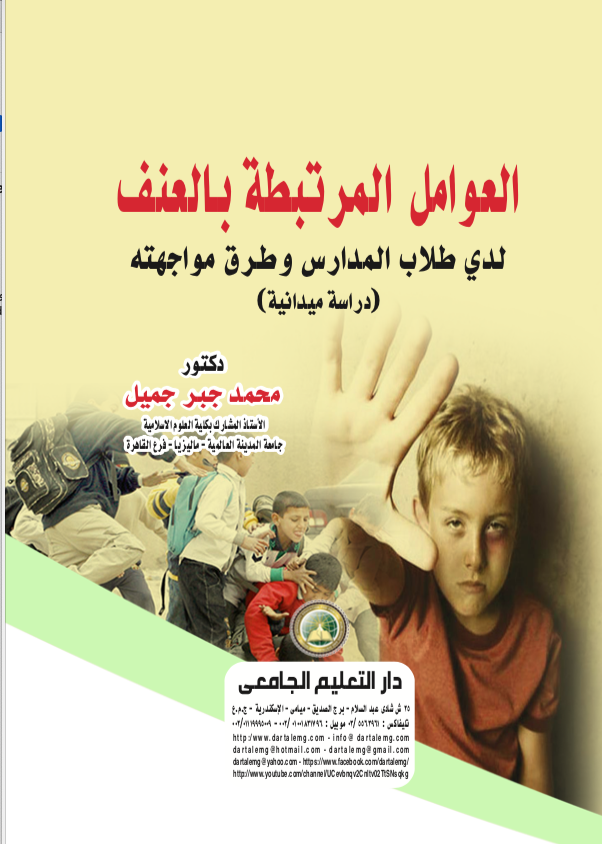 ������� �������� ������ ��� ���� ������� ���� ������� - ����� �������