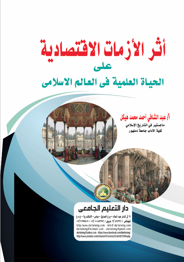 ��� ������� ���������� ��� ������ ������� �� ������ ��������