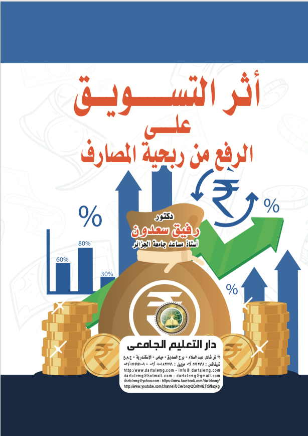 ��� ������� ��� ����� �� ����� �������