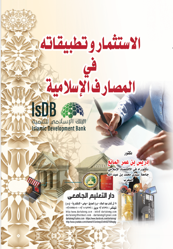 ��������� ��������� �� ������� ���������