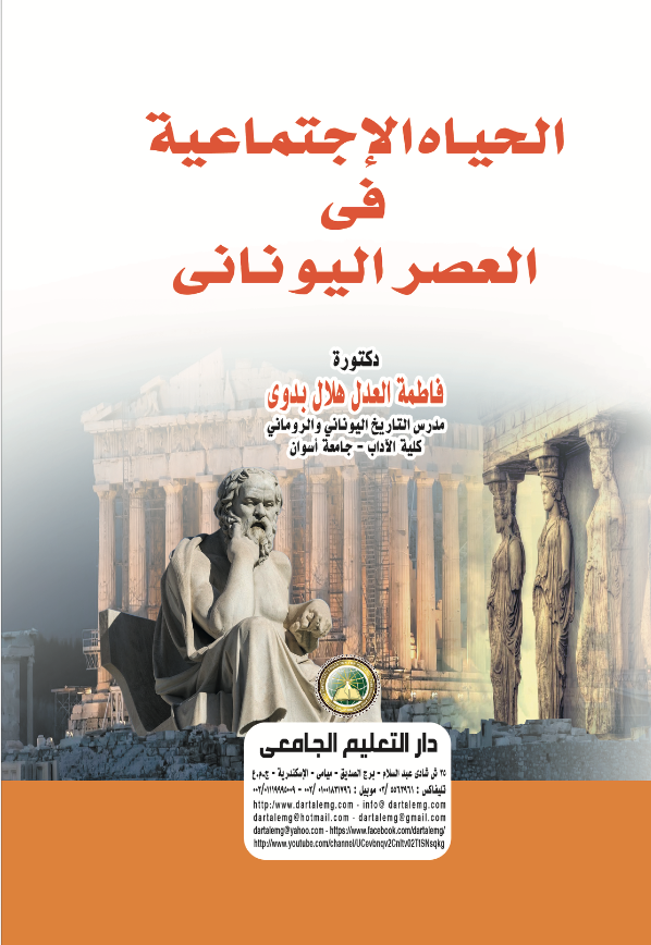 ������ ���������� �� ����� ��������