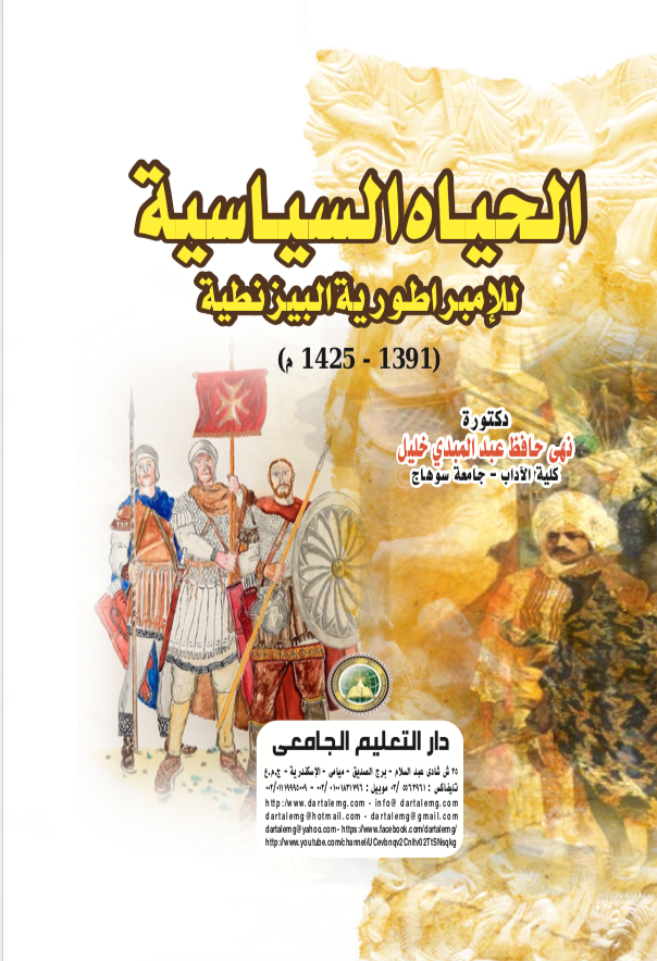 ������ �������� ������������ ���������