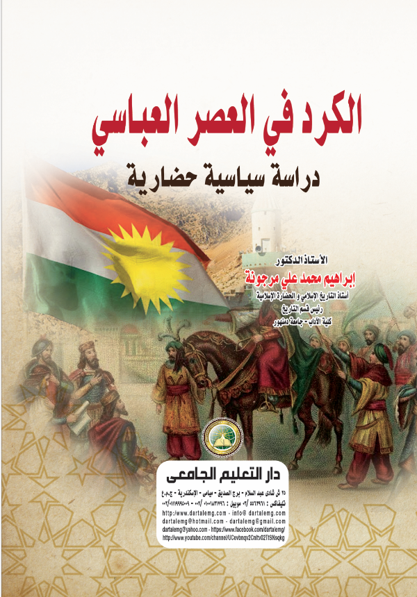 ����� �� ����� ������� - ����� ������ ������