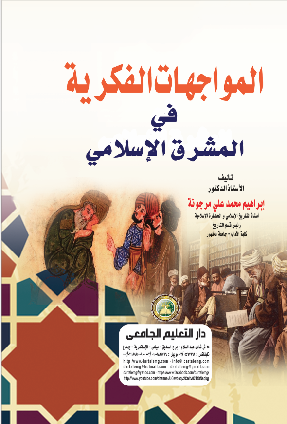 ��������� ������� �� ������ ��������