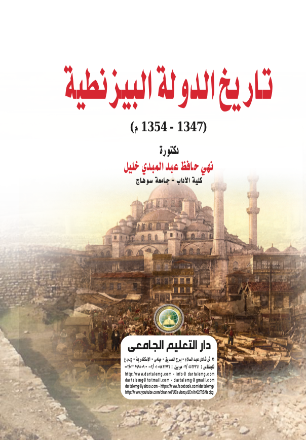 ����� ������ ���������