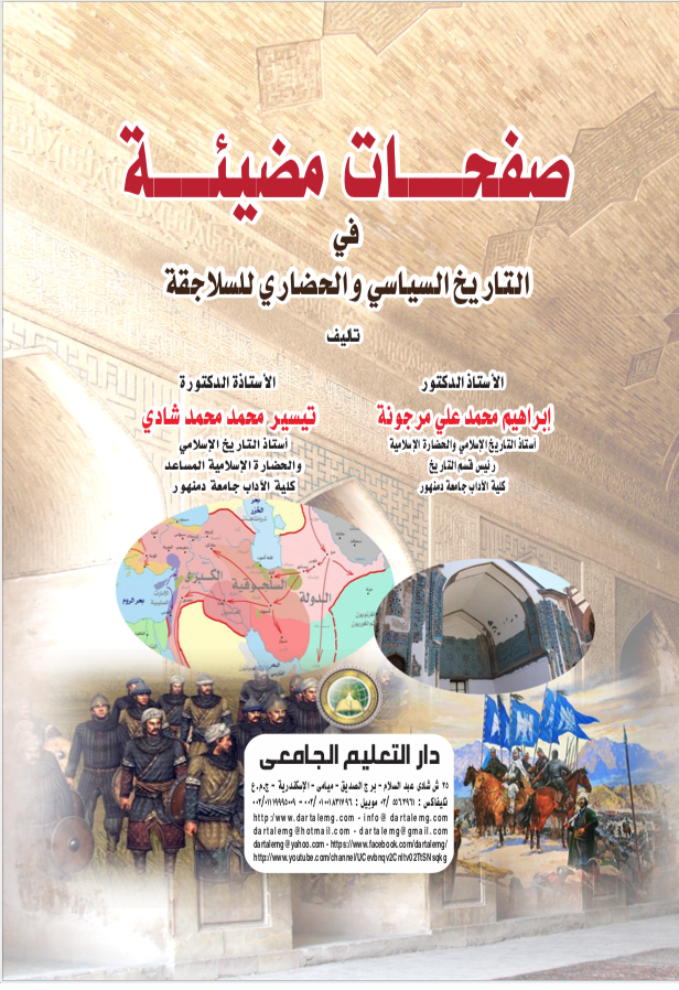 ����� ����� �� ������� ������� �������� ��������