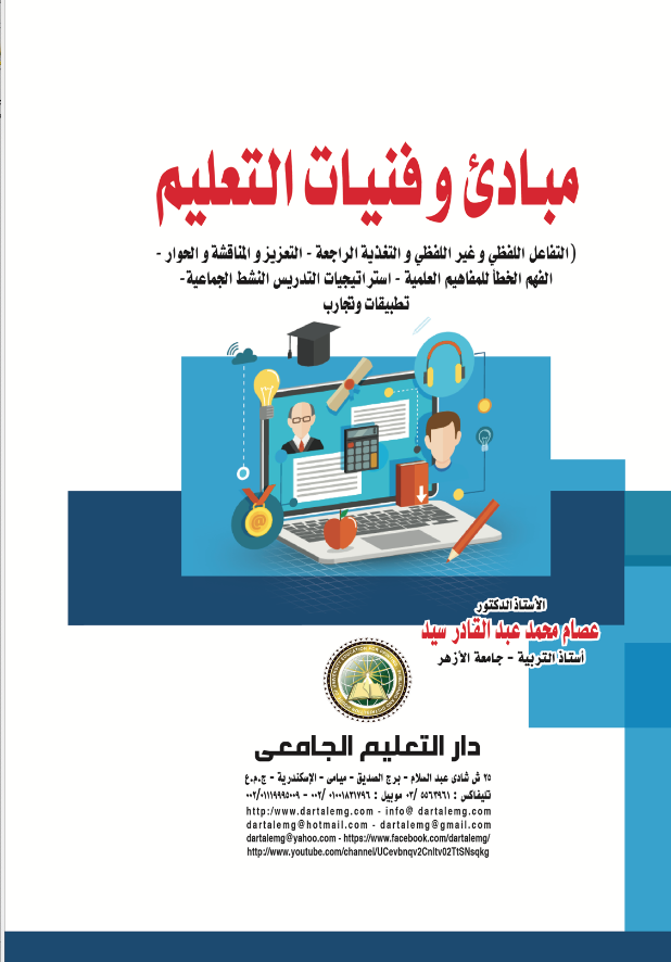 ����� ������ �������