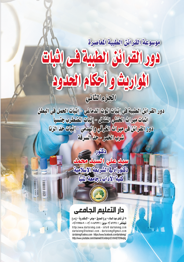 ������ ������� ������ �������� - ��� ������� ������ �� ����� �������� ������ ������ - �2