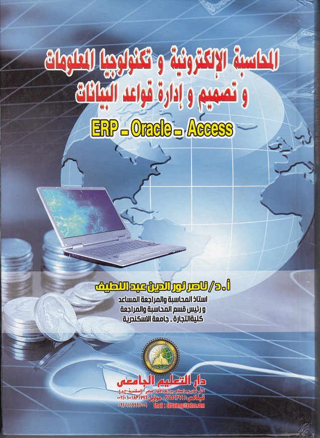 ������ ������� ������� �� ����� ������ ������ / ����� ����� ������ ������