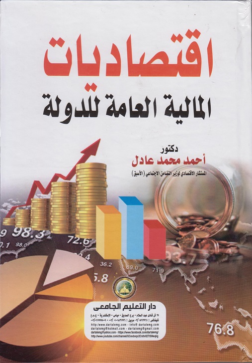 ��������� ������� ������ ������